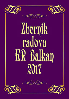 zbornik radova krbalkan 2017